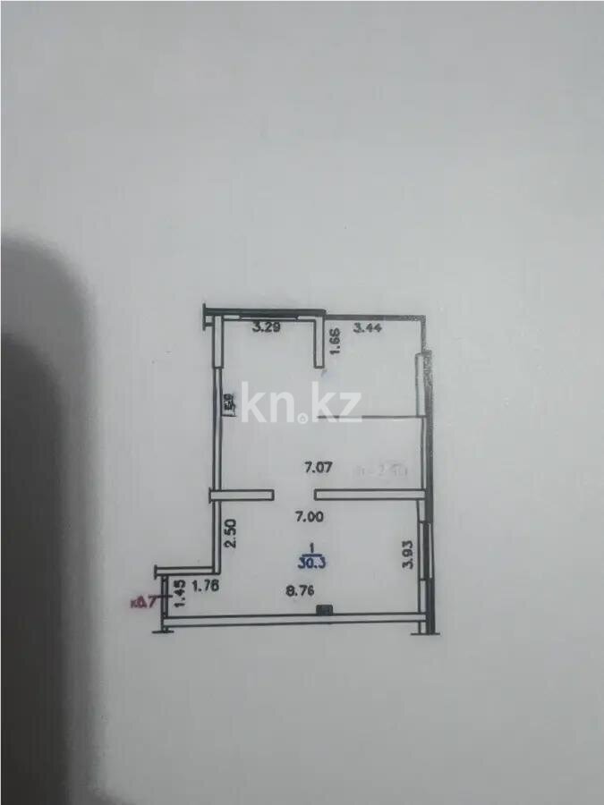 Продажа 2-комнатной квартиры, 71 м² в Алматы