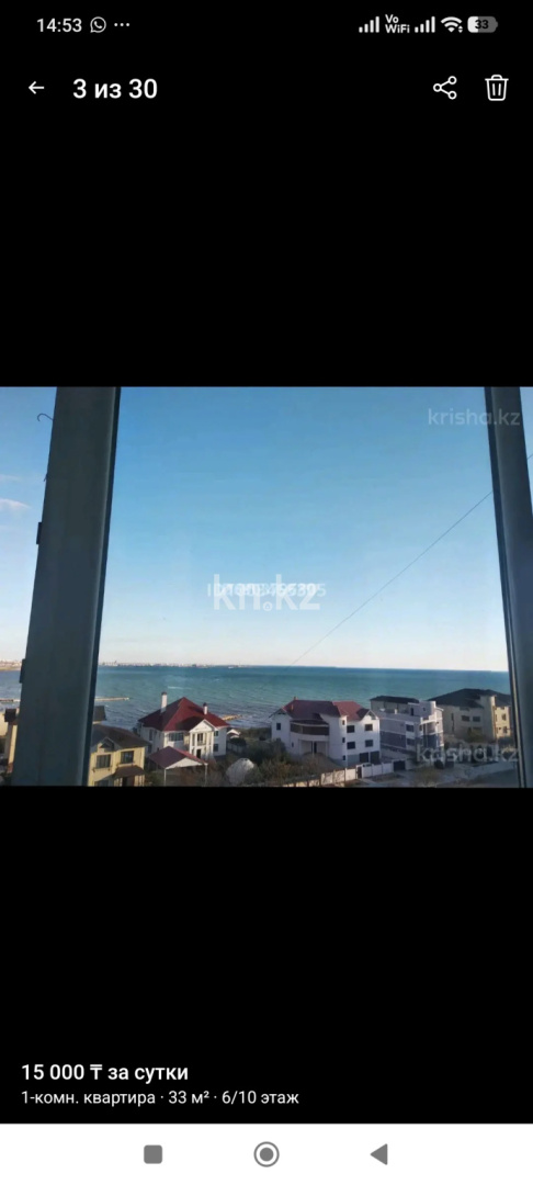 Аренда 1-комнатной квартиры посуточно, 33 м² в Актау - фото 6