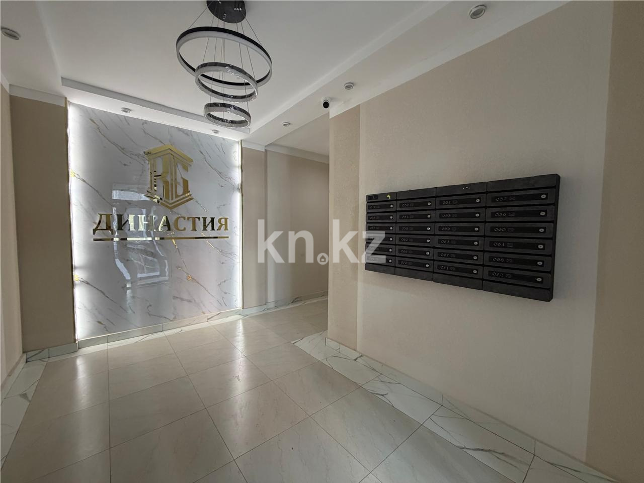 Продажа 2-комнатной квартиры, 45 м² в Караганде - фото 12