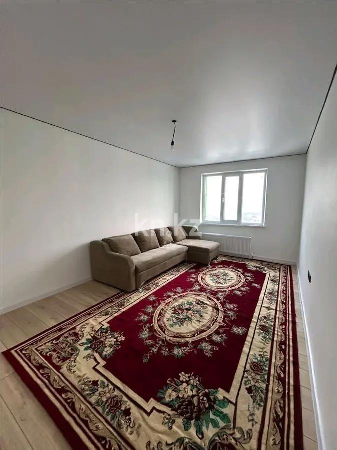 Продажа 2-комнатной квартиры, 54 м², ул. Омарова, дом  1 в Алматы