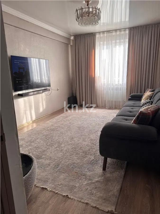 Продажа 2-комнатной квартиры, 58 м² в Алматы