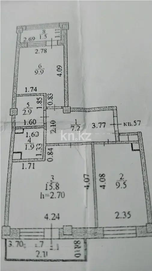 Продажа 2-комнатной квартиры, 49 м² в Астане