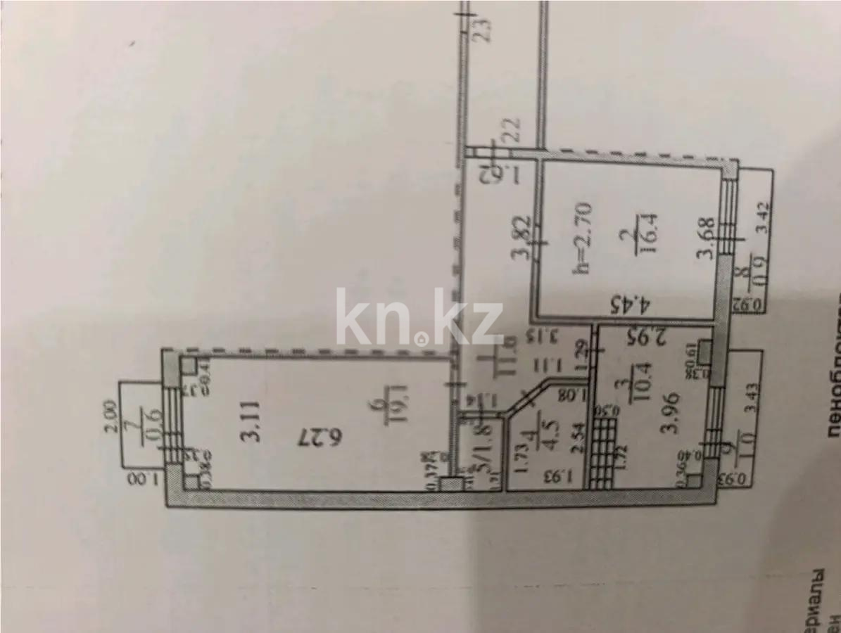 Продажа 2-комнатной квартиры, 54 м² в Караганде