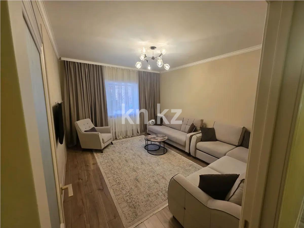 Продажа 2-комнатной квартиры, 78.8 м², ул. Отырар, дом  2/1 в Астане