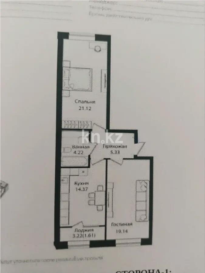 Продажа 2-комнатной квартиры, 65 м² в Астане