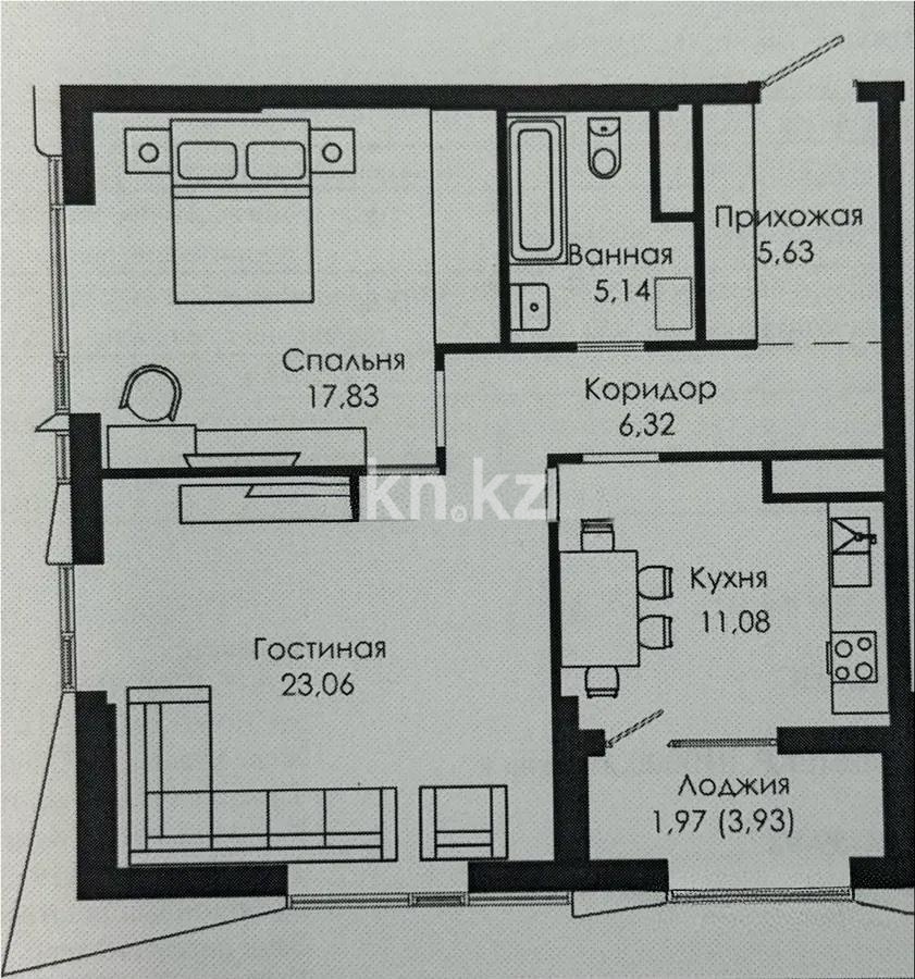 Продажа 2-комнатной квартиры, 71 м² в Астане
