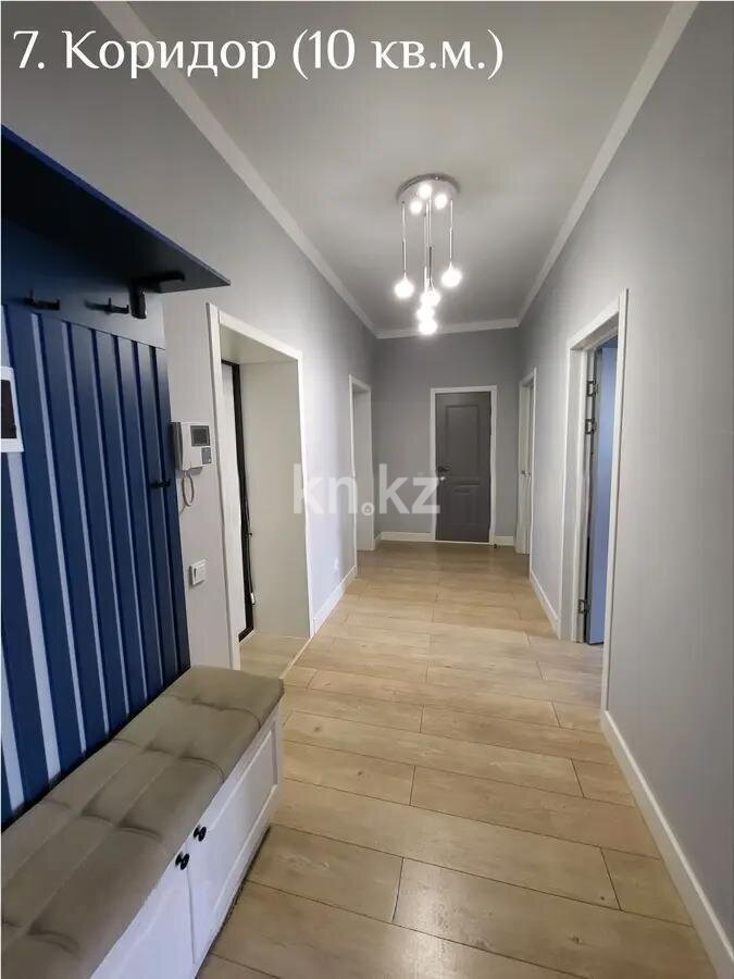 Продажа 4-комнатной квартиры, 94 м² в Астане - фото 7
