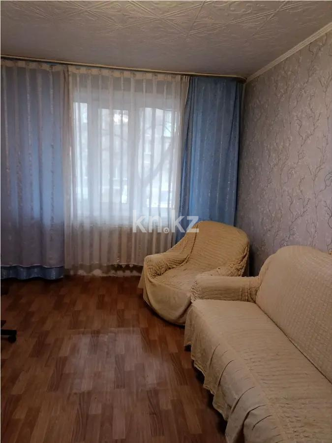 Продажа 1-комнатной квартиры, 47 м² в Шахтинске