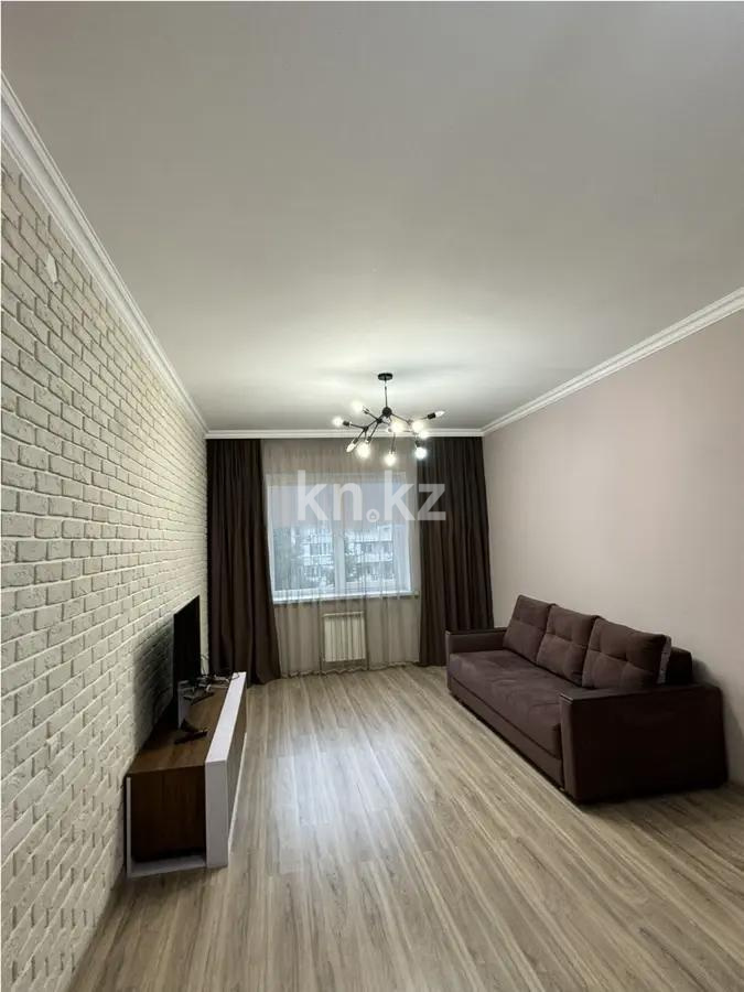 Продажа 2-комнатной квартиры, 58 м², ул. Байзакова, дом  225 в Алматы