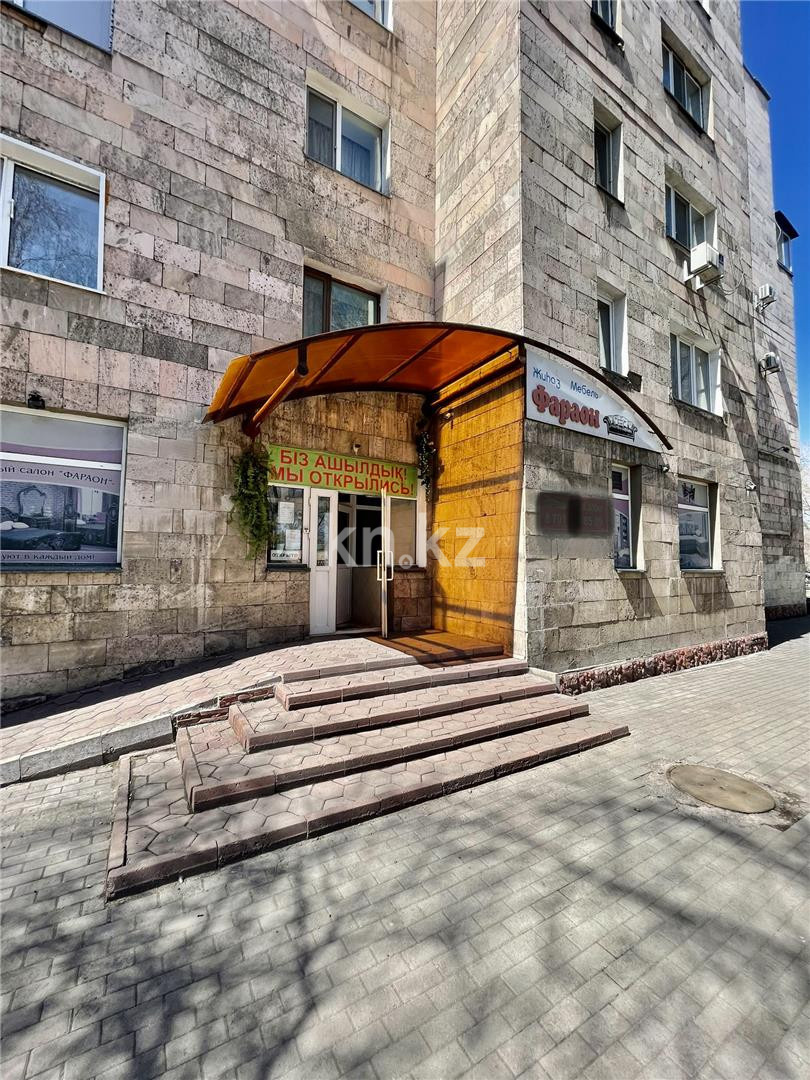 Продажа , 277.3 м², ул. Аманжолова в Караганде - фото 2