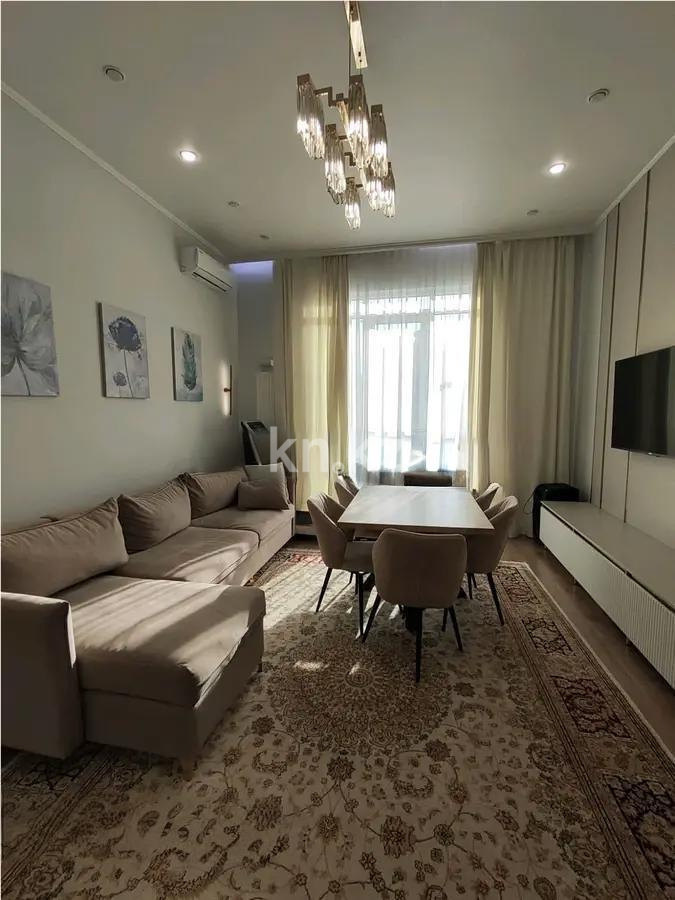 Продажа 4-комнатной квартиры, 110 м² в Алматы