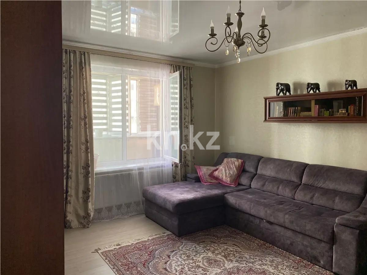 Продажа 2-комнатной квартиры, 64 м², ул. Брусиловского, дом  167 в Алматы