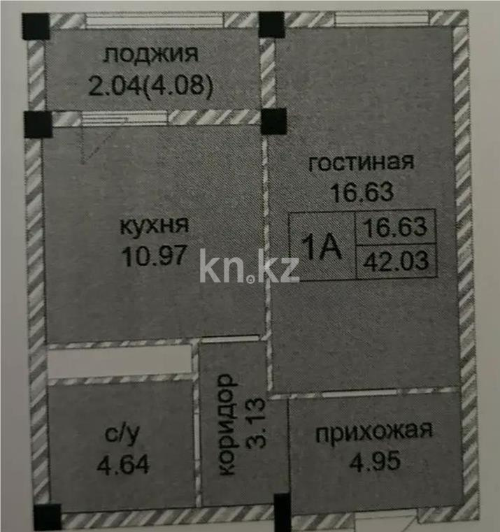 Продажа 1-комнатной квартиры, 42.03 м² в Астане - фото 4