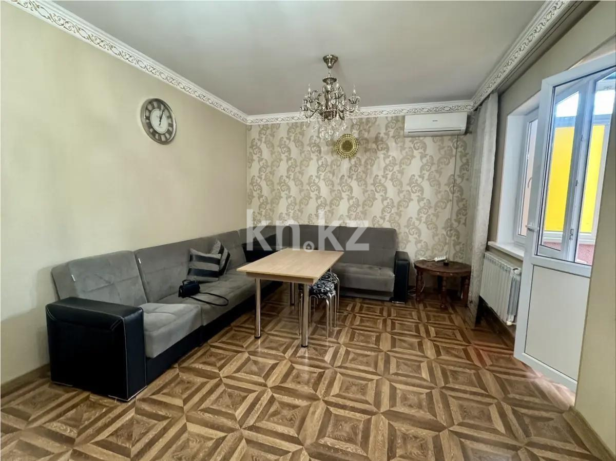Продажа 2-комнатной квартиры, 55 м², ул. Кенесары хана, дом  54/29 в Алматы