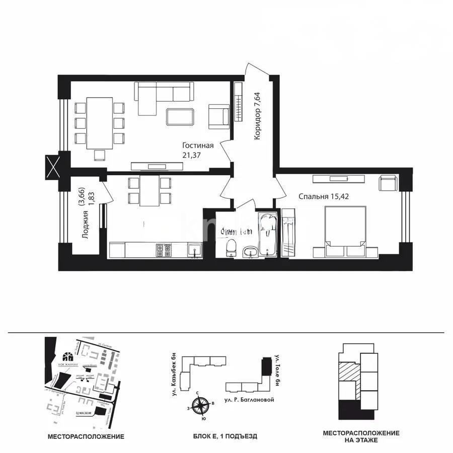 Продажа 2-комнатной квартиры, 64.25 м², ул. Казыбек би, дом  7 в Астане - фото 6