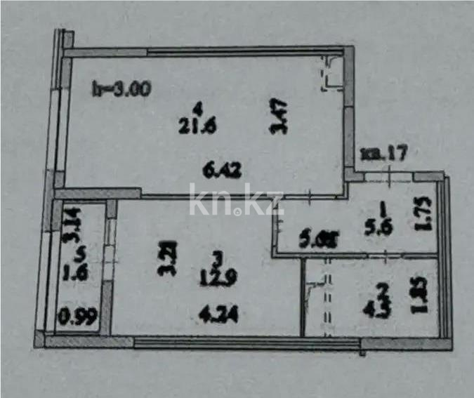 Продажа 2-комнатной квартиры, 46.2 м² в Астане