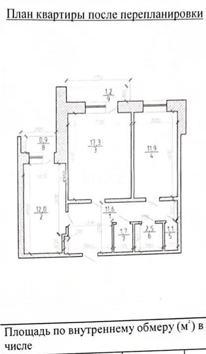 Продажа 2-комнатной квартиры, 60 м² в Караганде - фото 6