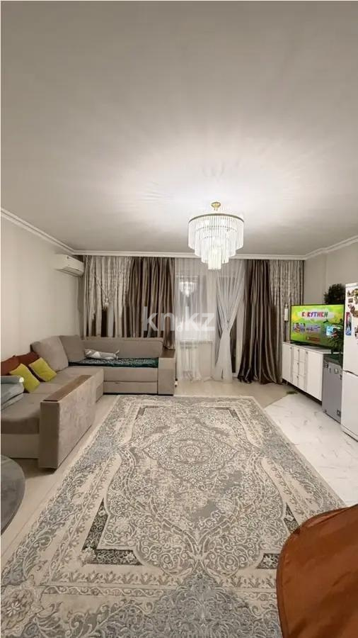 Продажа 2-комнатной квартиры, 70 м² в Алматы - фото 3