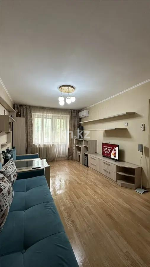 Продажа 1-комнатной квартиры, 31.2 м² в Алматы