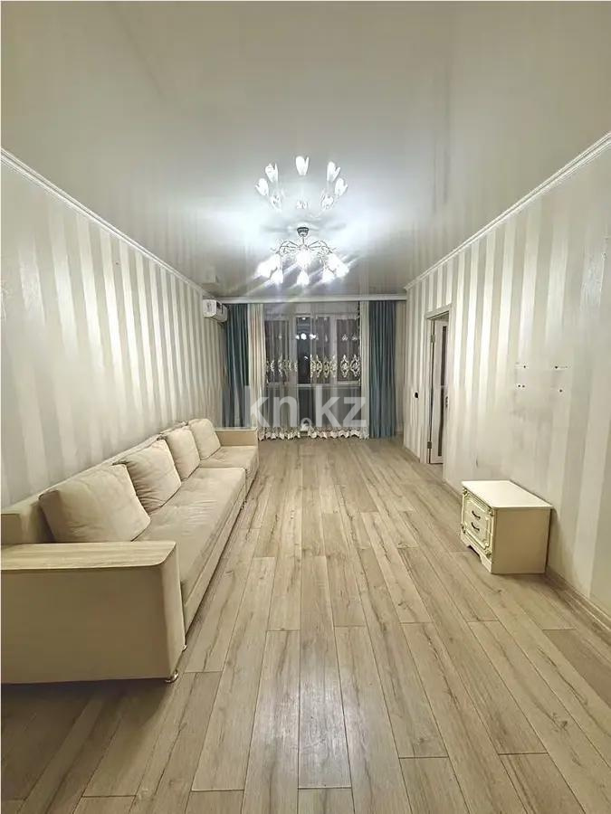 Продажа 2-комнатной квартиры, 70.6 м² в Алматы