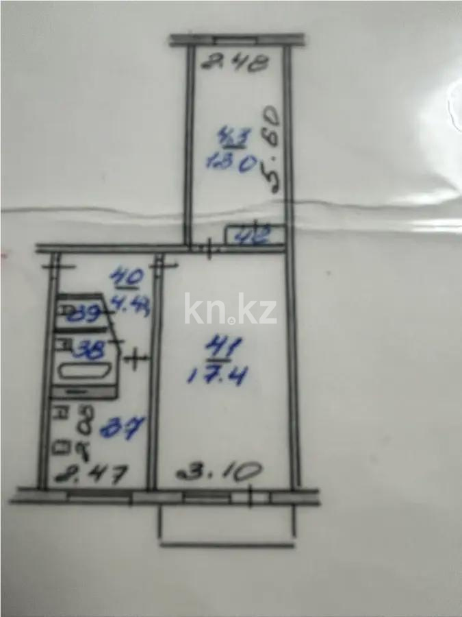 Продажа 2-комнатной квартиры, 45 м², ул. Желтоксан, дом  50 в Алматы - фото 7