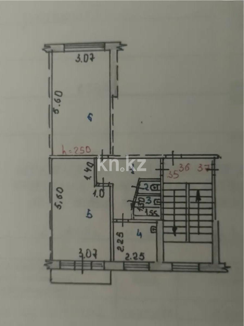 Продажа 2-комнатной квартиры, 47 м² в Темиртау - фото 6