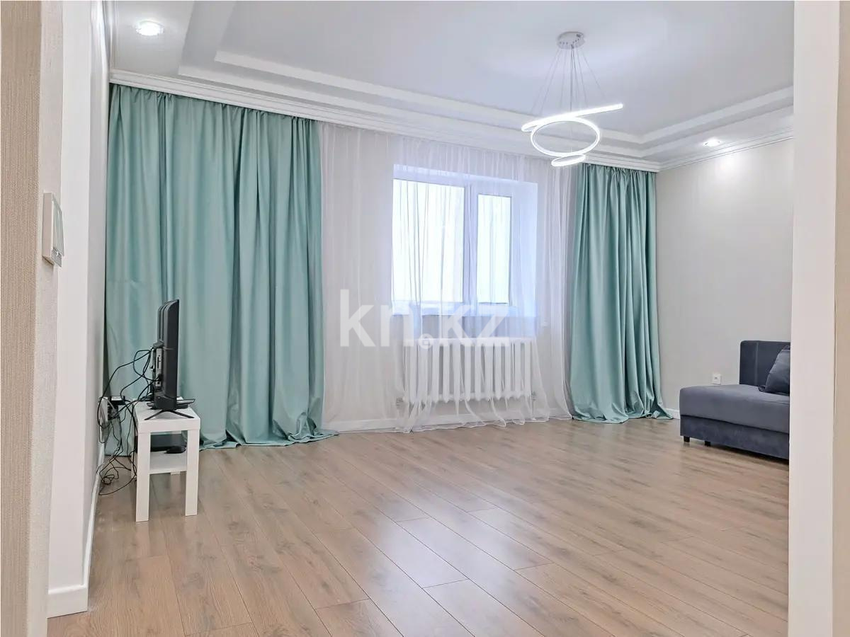 Продажа 3-комнатной квартиры, 82 м² в Астане