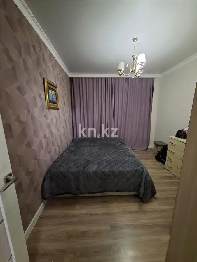 Продажа 3-комнатной квартиры, 55 м² в Астане - фото 2