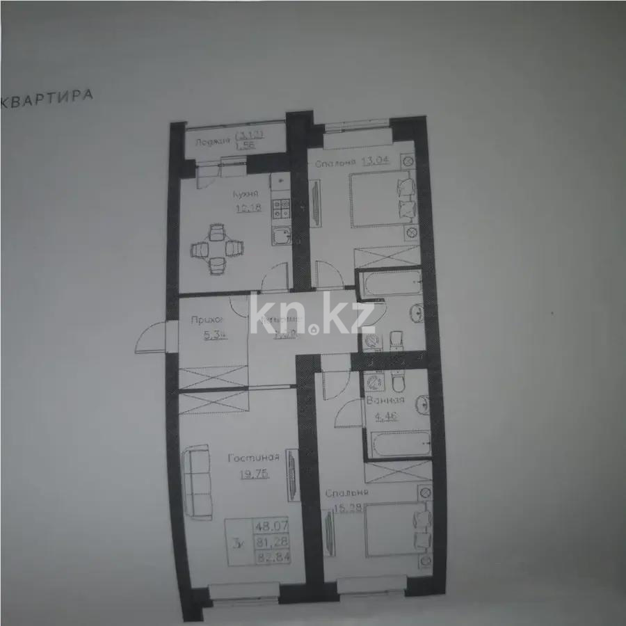 Продажа 3-комнатной квартиры, 82.84 м², ул. Нажимеденова, дом  52б в Астане