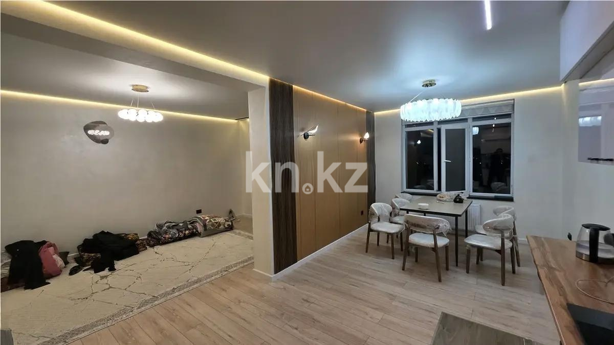 Продажа 2-комнатной квартиры, 70 м² в Алматы
