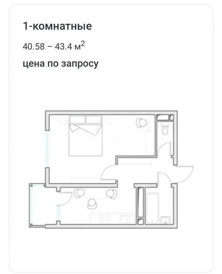 Продажа 1-комнатной квартиры, 40.58 м², ул. Алтын орда, дом  7/1а в Алматы