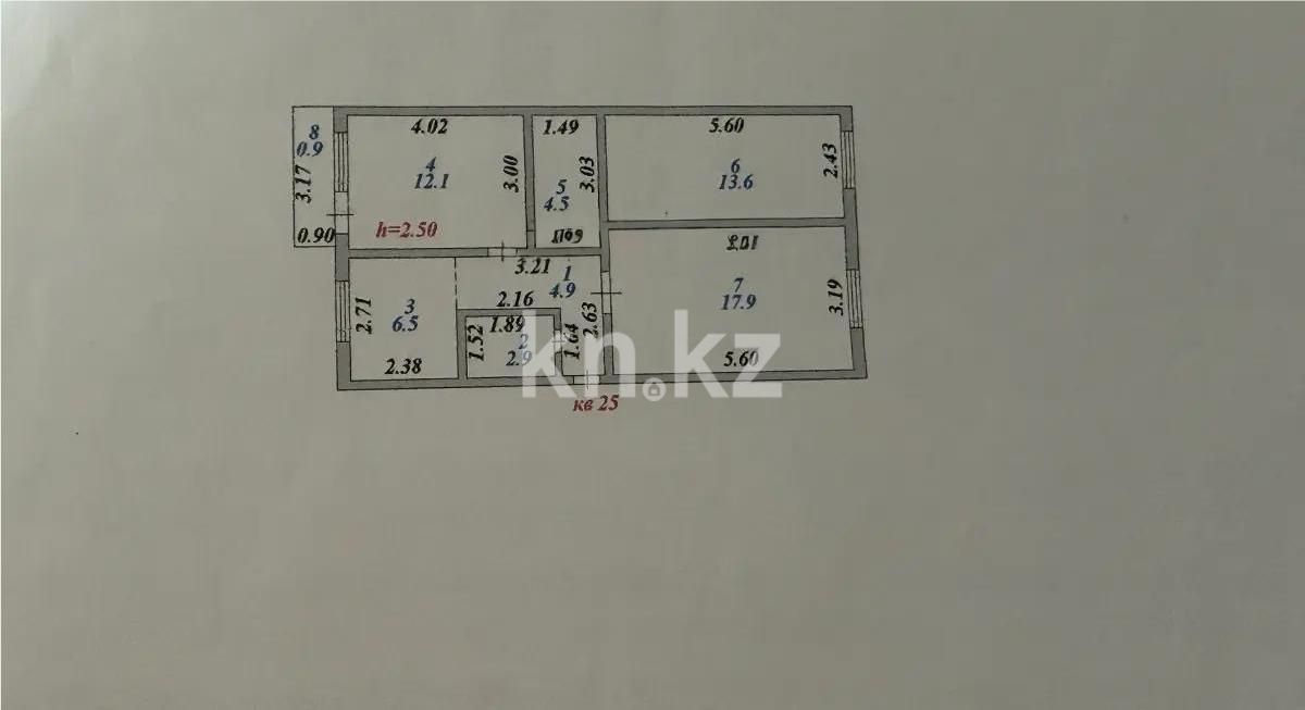 Продажа 3-комнатной квартиры, 63.3 м² в Астане - фото 6