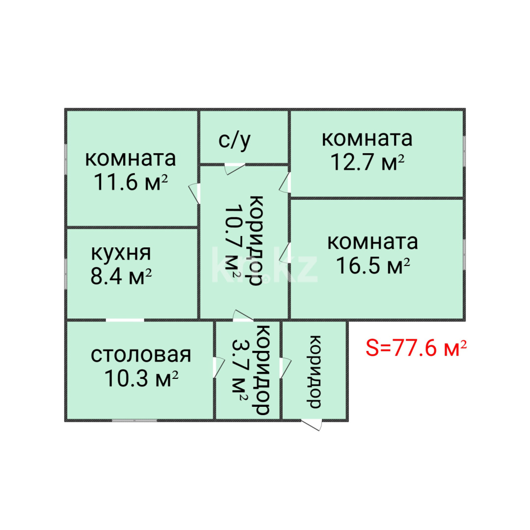 Продажа 3-комнатного дома, 77.6 м² в Костанае - фото 2
