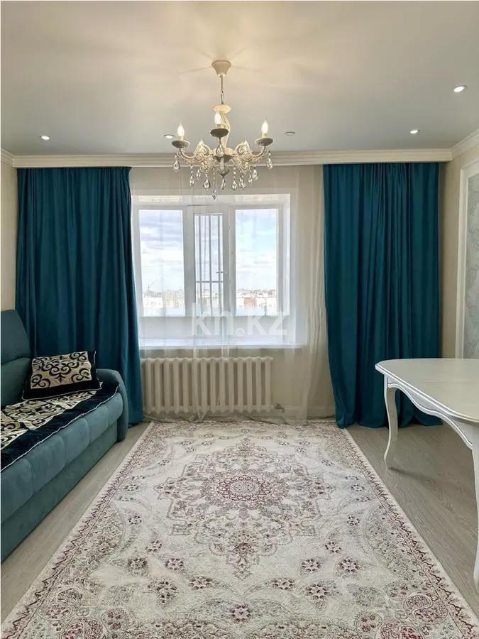 Продажа 2-комнатной квартиры, 60 м², ул. Болекпаева, дом  1 в Астане