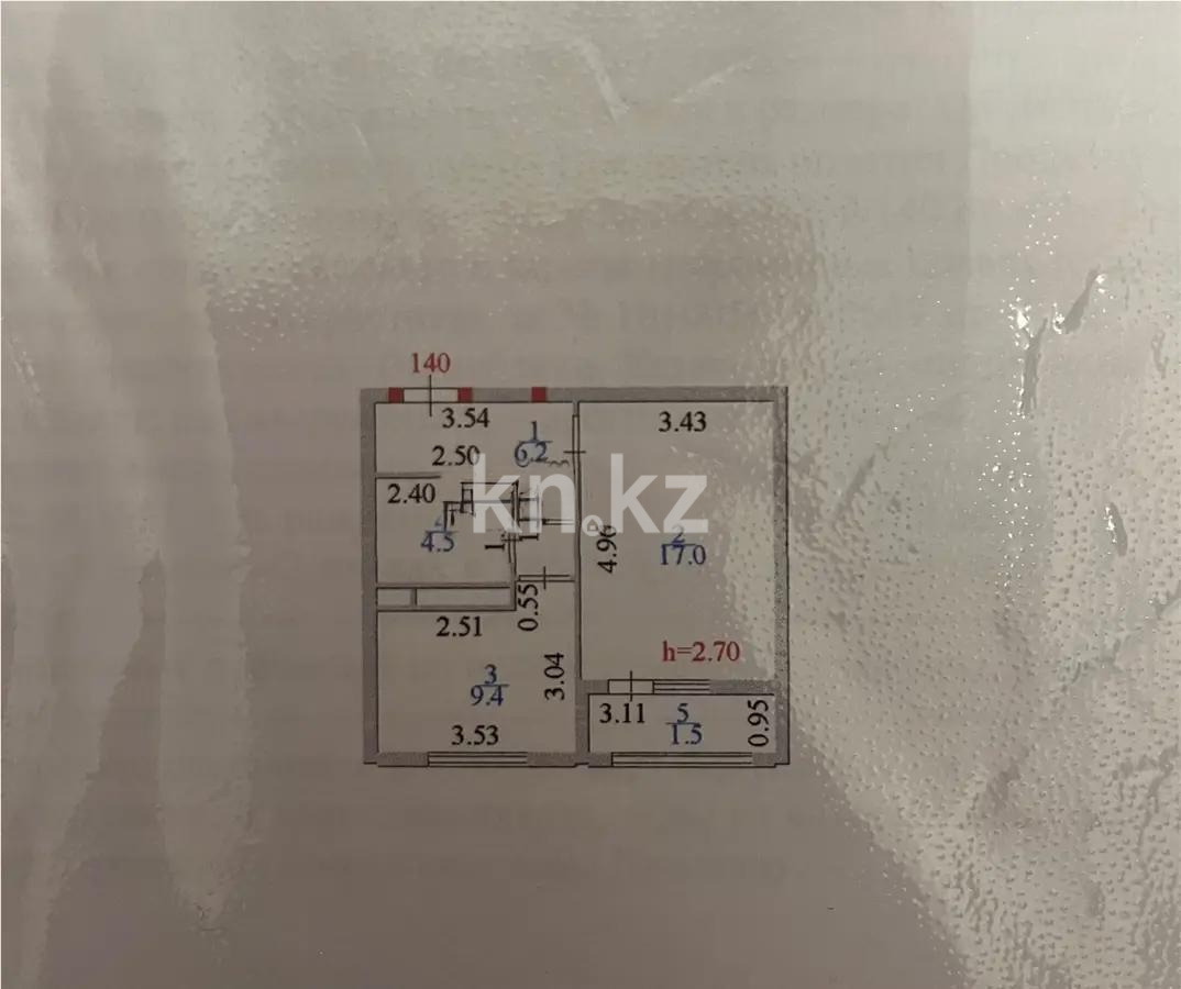 Продажа 1-комнатной квартиры, 38.6 м² в Астане - фото 3