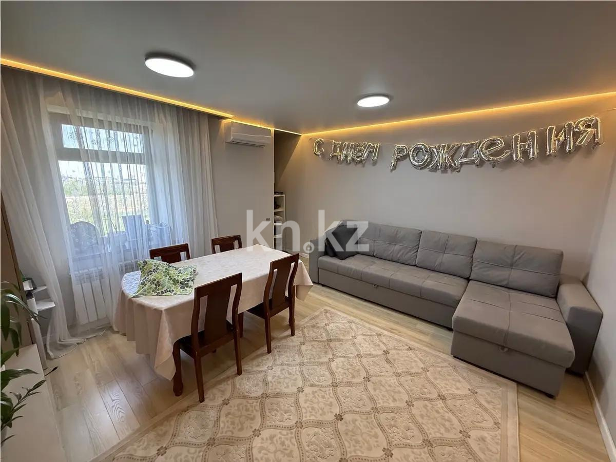 Продажа 3-комнатной квартиры, 80 м², пр. Кабанбай батыра, дом  75а в Астане