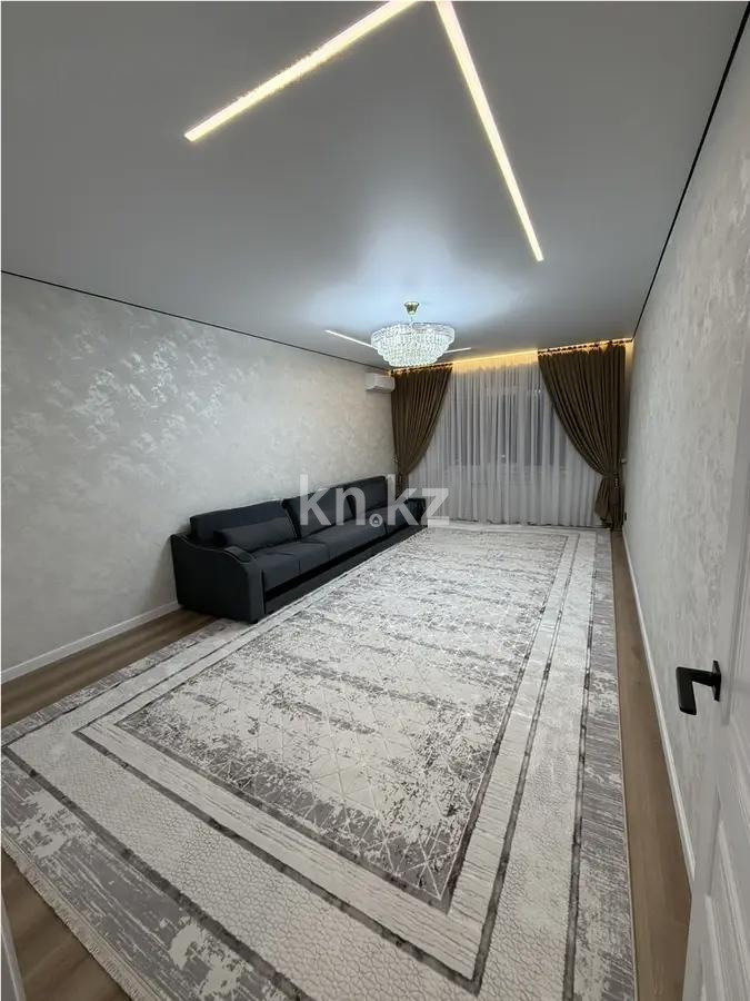 Продажа 2-комнатной квартиры, 73.2 м² в Алматы