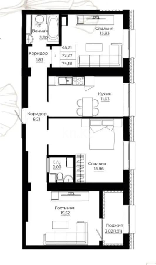 Продажа 3-комнатной квартиры, 76 м², ул. Сыганак, дом  12 стр в Астане