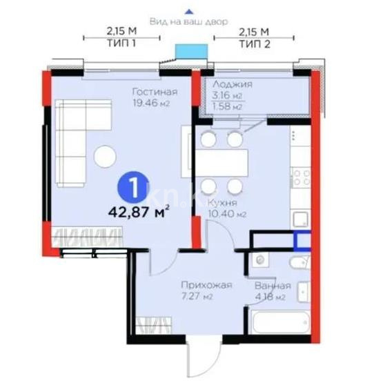 Продажа 1-комнатной квартиры, 42.87 м² в Астане