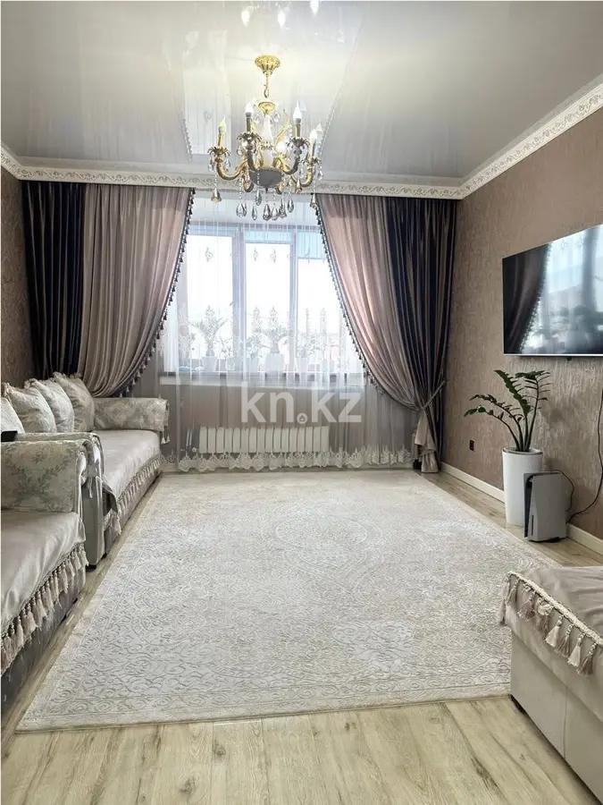 Продажа 4-комнатной квартиры, 140 м², ул. Мустафина, дом  7/1 в Астане