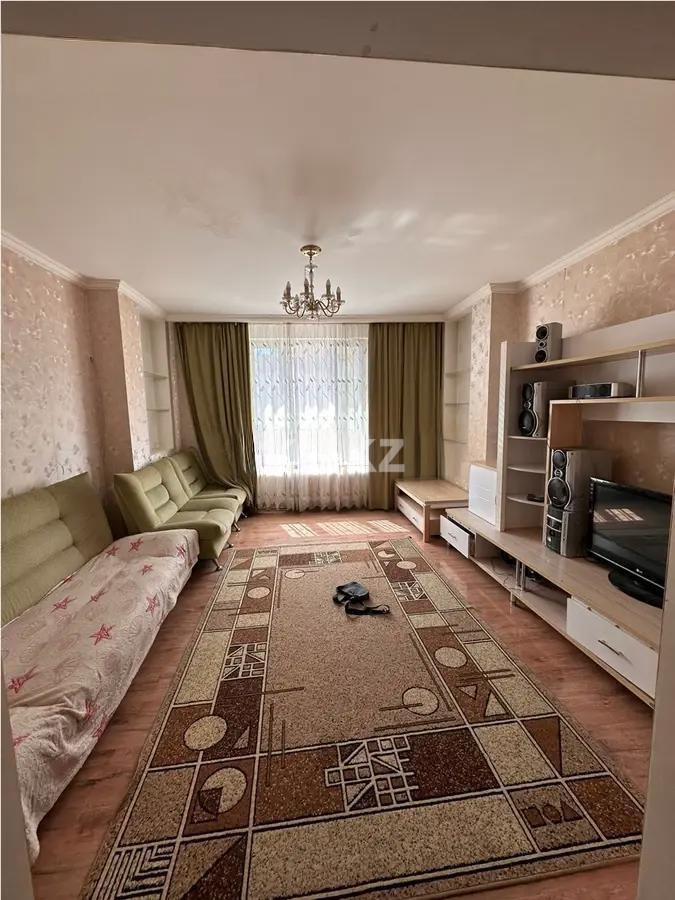 Продажа 2-комнатной квартиры, 60 м², ул. Сыганак, дом  54 в Астане