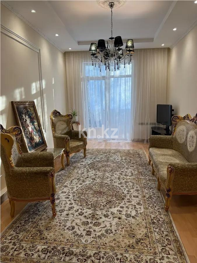 Продажа 2-комнатной квартиры, 73.5 м² в Алматы