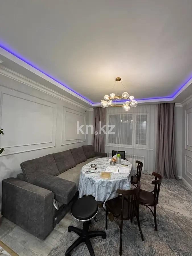 Продажа 3-комнатной квартиры, 71 м², ул. Рыскулбекова, дом  29 в Астане