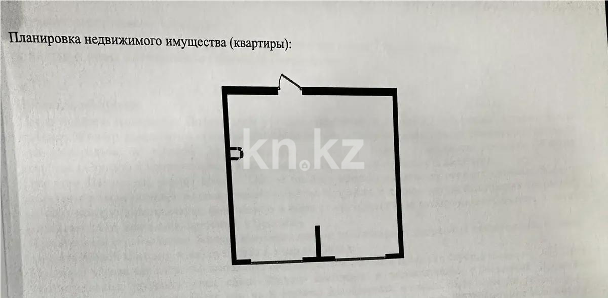 Продажа 2-комнатной квартиры, 48.79 м² в Алматы