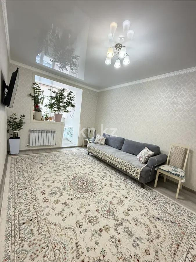 Продажа 2-комнатной квартиры, 43 м² в Астане