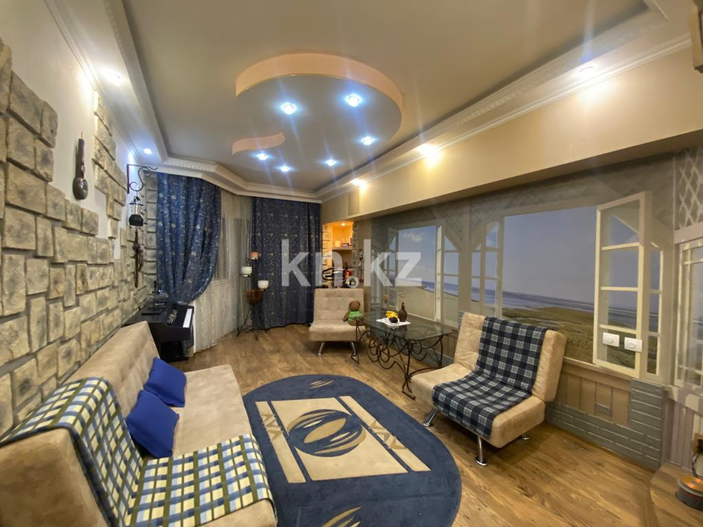 Аренда 3-комнатной квартиры, 75 м² в Алматы - фото 3