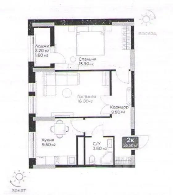 Продажа 2-комнатной квартиры, 56.5 м² в Астане
