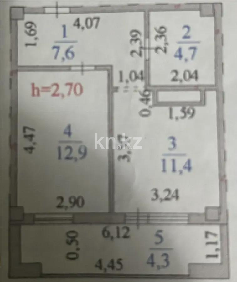 Продажа 1-комнатной квартиры, 40 м² в Астане - фото 6