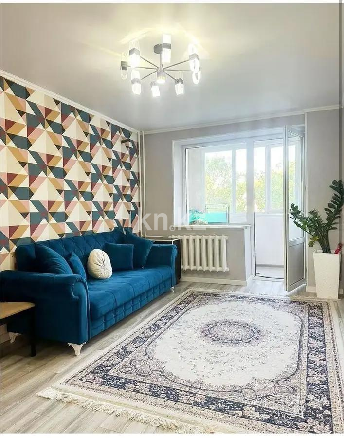 Продажа 2-комнатной квартиры, 55 м² в Алматы