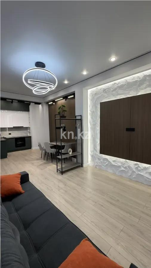 Продажа 2-комнатной квартиры, 48 м² в Алматы - фото 2